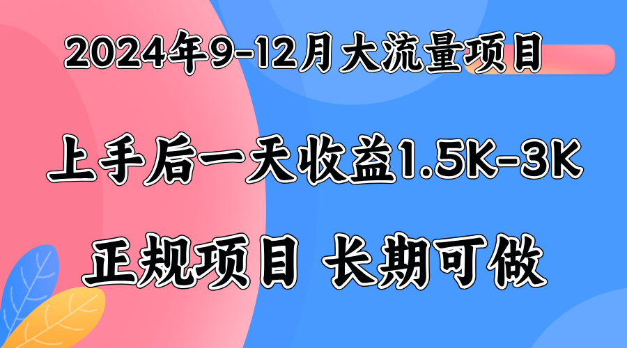 视频号美女找茬类小游戏直播，轻松好上手。-盈途副业网