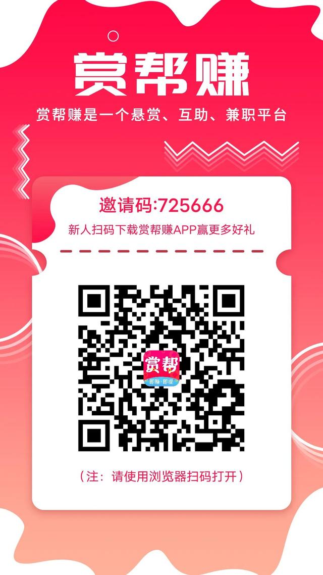 网上赚钱的最佳兼职网站(网上兼职赚钱网站有哪些)插图1 网上赚钱的最佳兼职网站(网上兼职赚钱网站有哪些)插图1