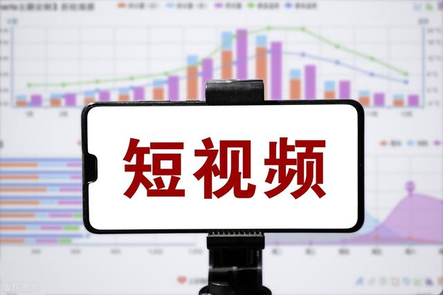 短视频PK中视频，到底哪一个更赚钱，我该如何选择-盈途副业网