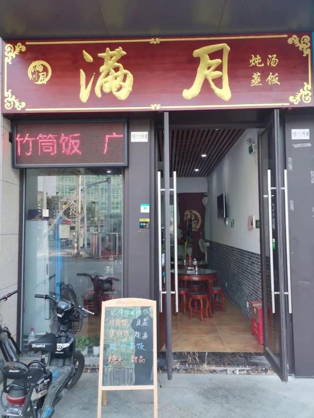 分享我的创业经历-盈途副业网
