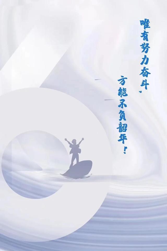 如何学做生意必会几种心态（如何学做生意的思维）-盈途副业网
