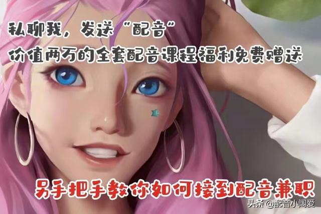 适合在家做的两个副业（怎样在家里面赚钱）-盈途副业网