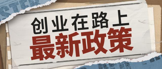 如何选择创业方向和寻找创业机会（有什么行业适合创业）-盈途副业网