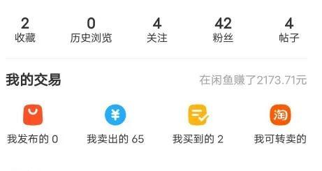 适合宝妈在家做的副业项目（宝妈选择副业项目时需要避的坑）-盈途副业网