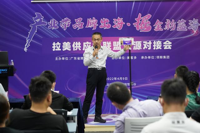 个人怎样做跨境电商,需要哪些条件（做跨境电商怎么入行）-盈途副业网