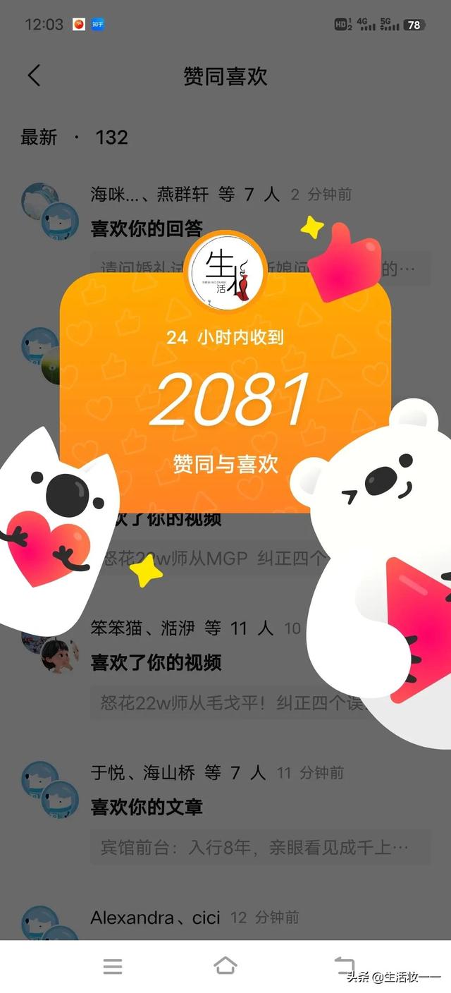 宝妈在家做什么副业比较好（暑假适合做的副业）-盈途副业网