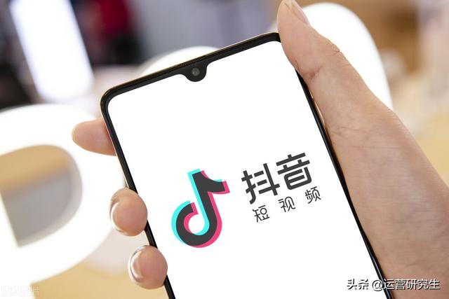 抖音拍摄用什么设备,抖音剪辑用什么软件比较好?插图2 抖音拍摄用什么设备,抖音剪辑用什么软件比较好?插图2