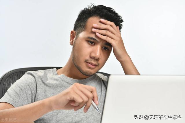 2022年的普通人怎样翻身挣到钱，互联网时代普通人怎么赚钱-盈途副业网