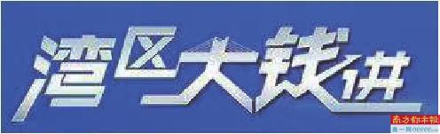 跨境电商的现状及未来的发展趋势，跨境电商怎么引流-盈途副业网