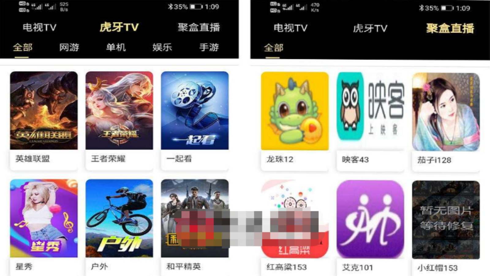 【副业项目5719期】爱蜗影视优码双端影视+支持对应苹果CMS+支持代理+在线支付【源码+教程】-盈途副业网