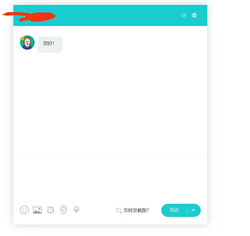 【副业项目5777期】多语言AI在线客服系统无限坐席pc+wap+文档教程【源码+视频教程】-盈途副业网