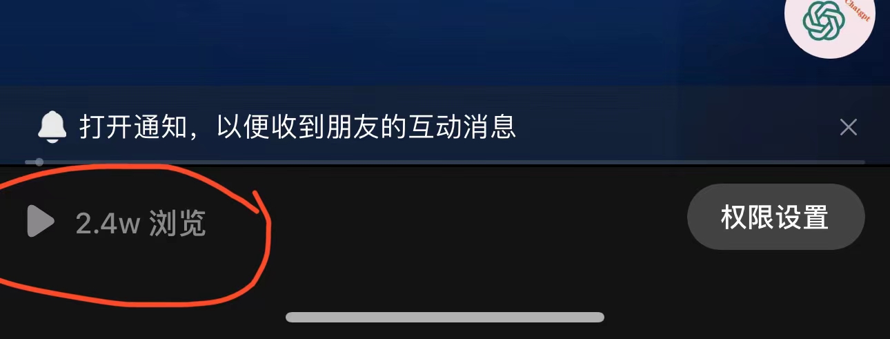 【副业项目6218期】抖音3天暴力起号新手可做助力小白月入过万-盈途副业网