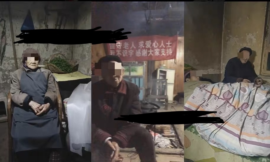 【副业项目6778期】老人直播卖惨撸音浪无人项目【开播教程+老人素材】仅揭秘-盈途副业网