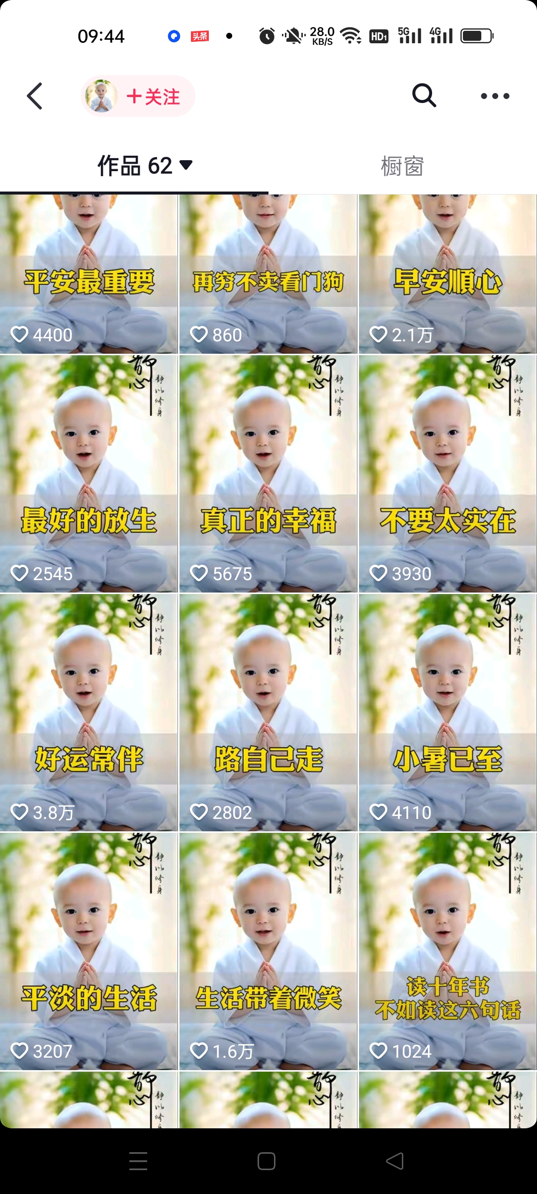 234310sbttiifmfmsztmmr