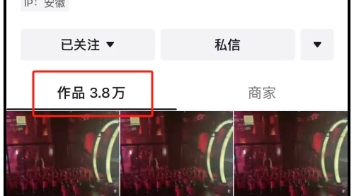 【副业项目7959期】卖20个W的抖音一天涨100W粉，狂发4W多个视频技术-盈途副业网