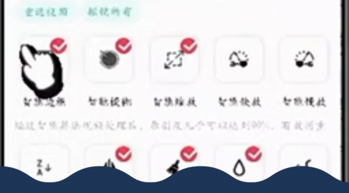 【副业项目8464期】蓝海独家玩法，利用软件无脑搬运，小白轻松-盈途副业网