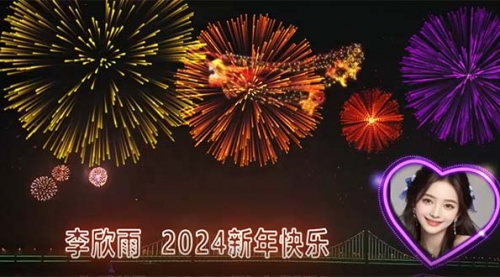 【副业8663期】外面收费699的ae半无人直播，半小时学会，日入500+，当天出结果-盈途副业网