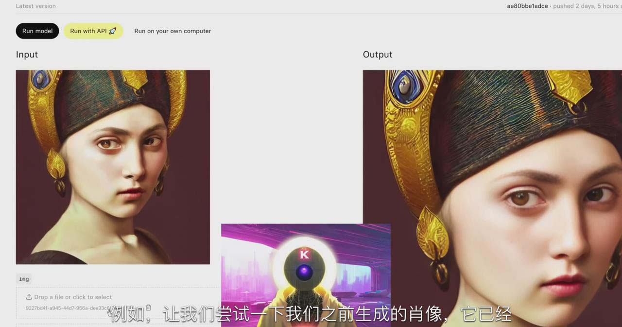 【副业8846期】K Mastery – Stable Diffusion AI软件绘画速成从小白到精通-72节-中英字幕-盈途副业网