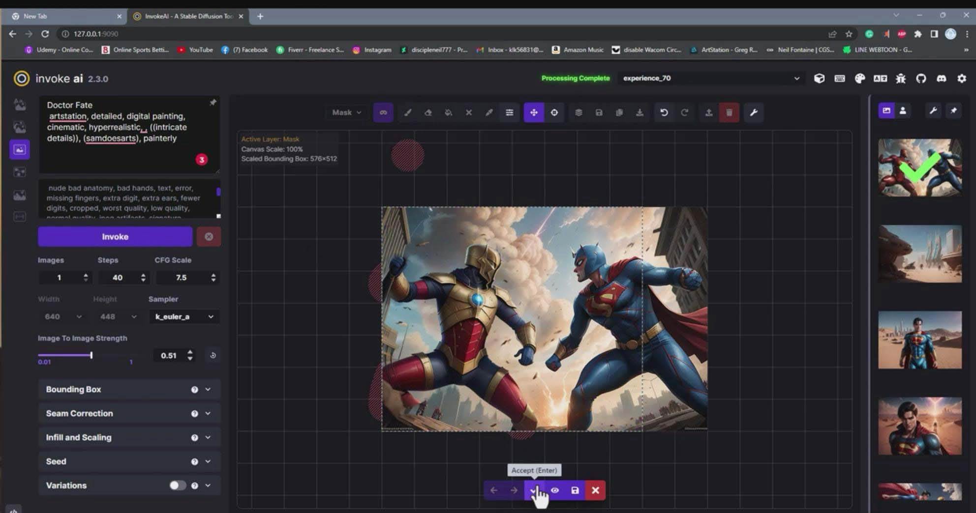 Invoke AI 绘画教程-零基础创作可以销售的完美插图-49节-中英字幕-盈途副业网