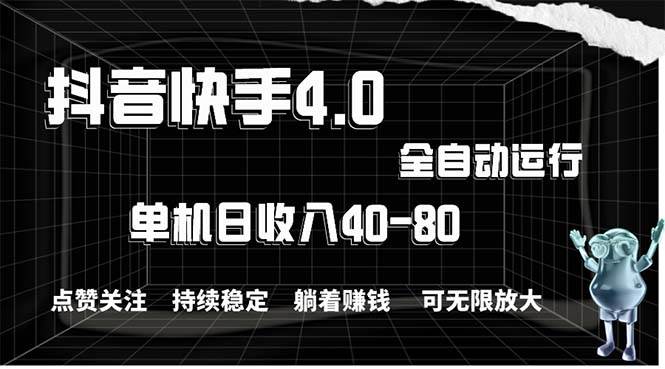 2024最新项目，冷门暴利，暑假来临，正是项目利润爆发时期。市场很大，…-盈途副业网