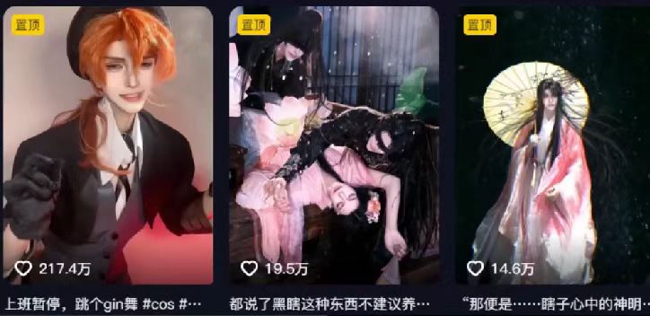 AI一键动漫转真人，一条视频点赞100w+，日入2000+，多种变现方式插图2